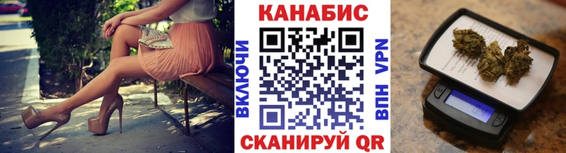 Купить Циолковский А ПВП КОКАИН Меф Галлюциногенные грибы Гашиш Марихуана