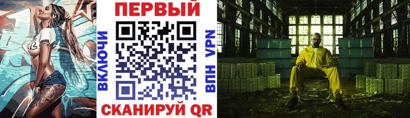 АМФ VHQ  Циолковский 