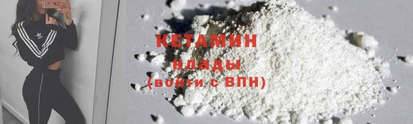 прущие крисы Абаза