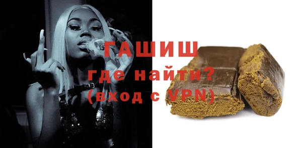 прущие крисы Абаза