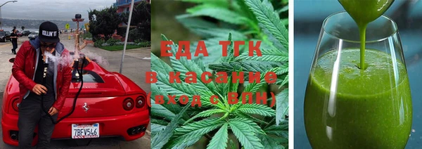 прущие крисы Абаза