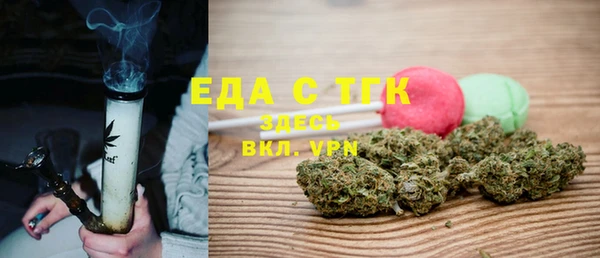 прущие крисы Абаза