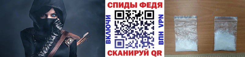 Первитин винт  Циолковский 