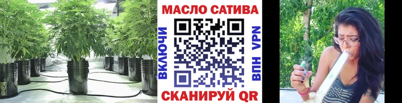 darknet состав  Циолковский  Дистиллят ТГК концентрат  где продают наркотики 